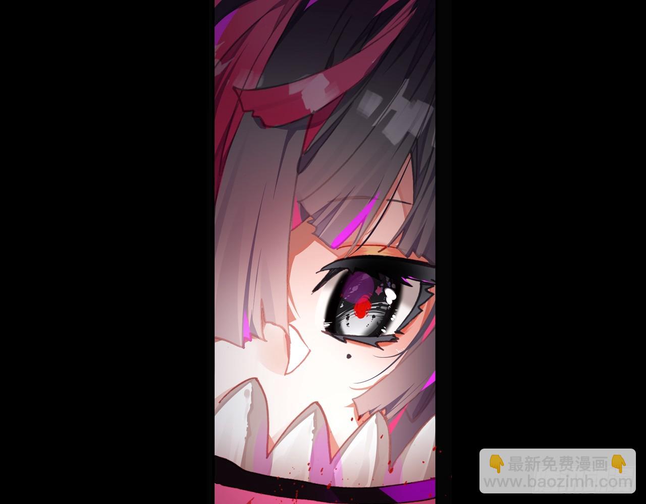 灵魂收割者（下）(1/2)-第93话