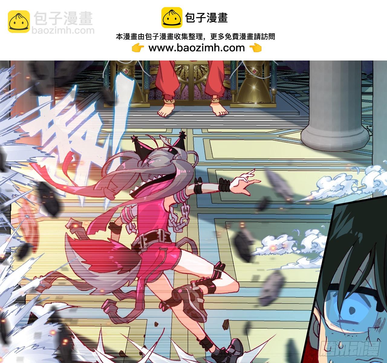 灵魂收割者（下）(1/2)-第93话