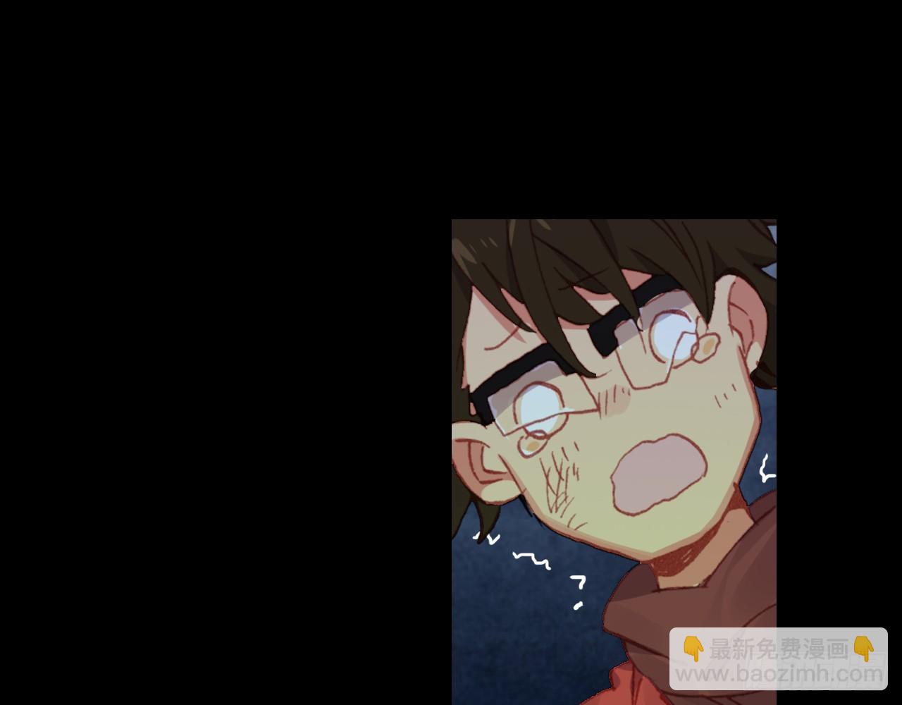 灵魂收割者（下）(1/2)-第93话