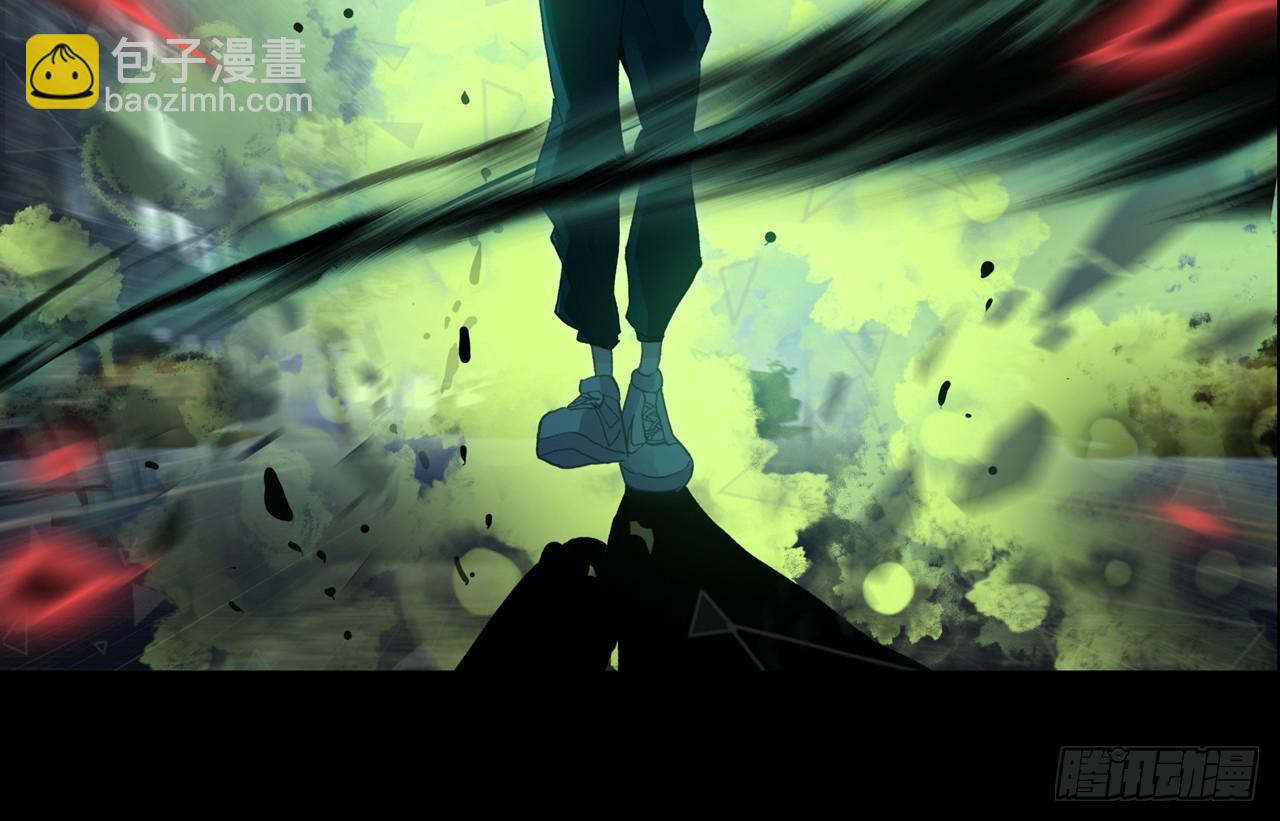 灵魂收割者（下）(1/2)-第93话