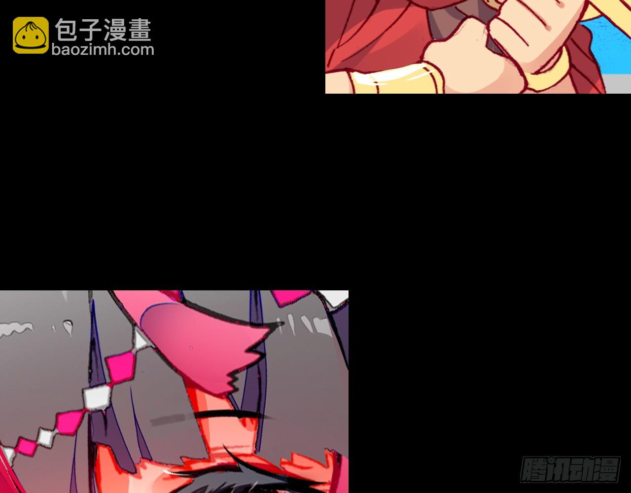 灵魂收割者（下）(1/2)-第93话
