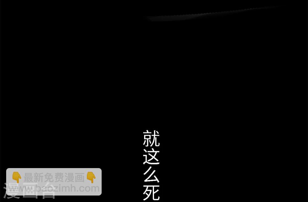 第1话-第1话