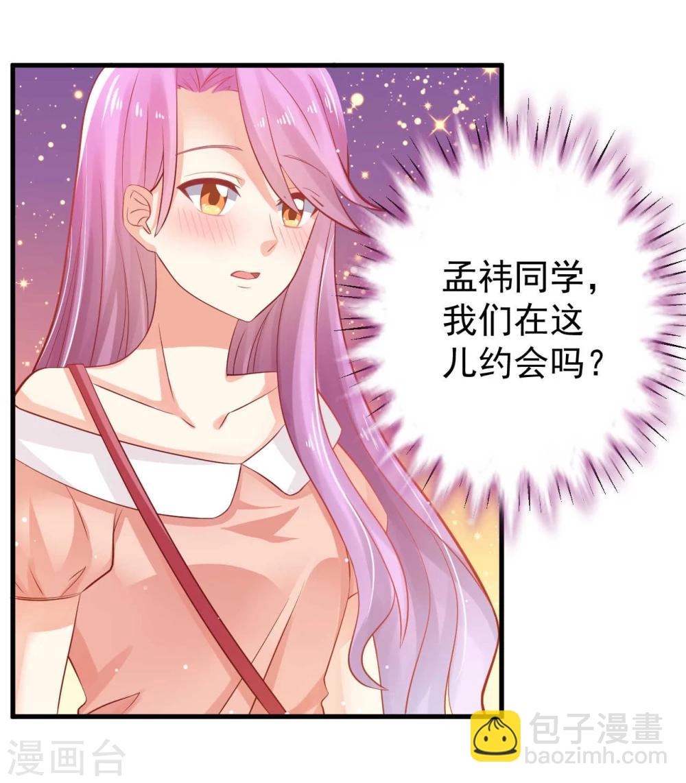 第11话-第11话