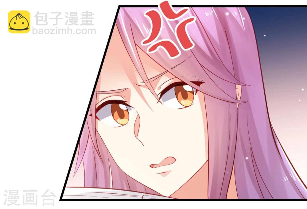 第11话-第11话