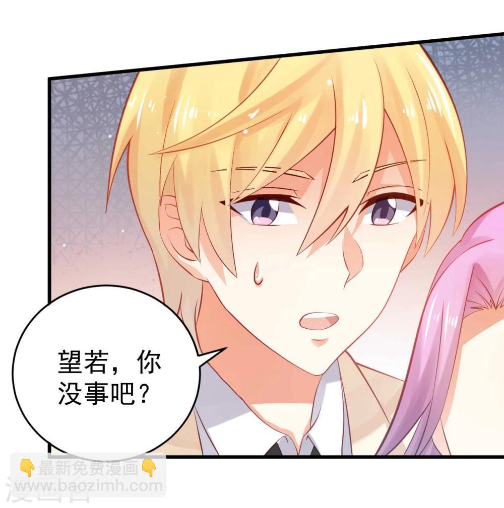 第11话-第11话