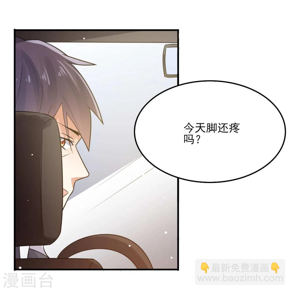 第13话-第13话