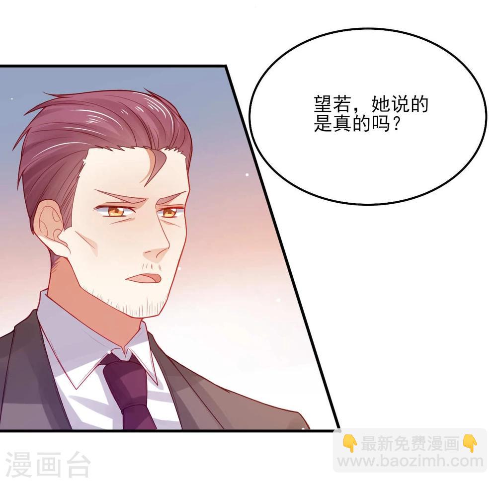 第13话-第13话