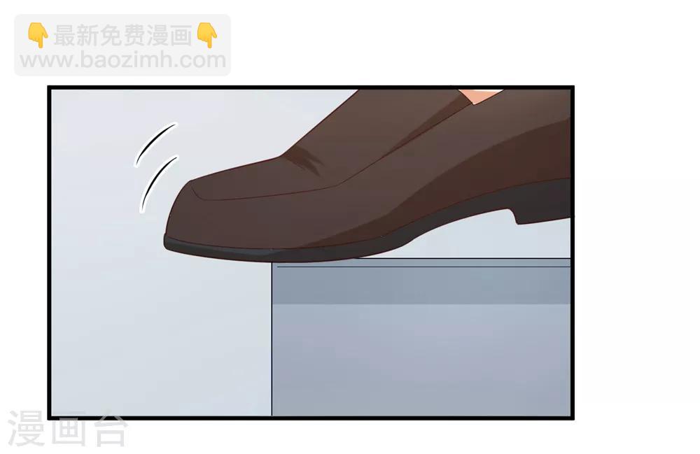 第121话 请借我些钱吧-第123话