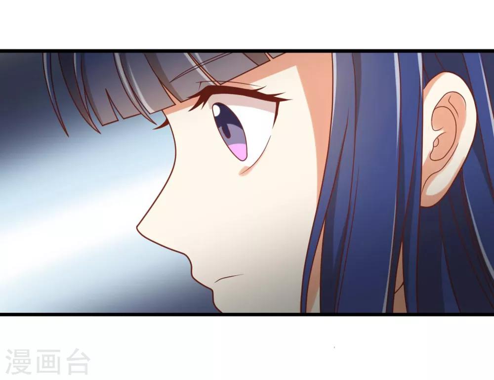 第132话 你们不要碰我！-第135话