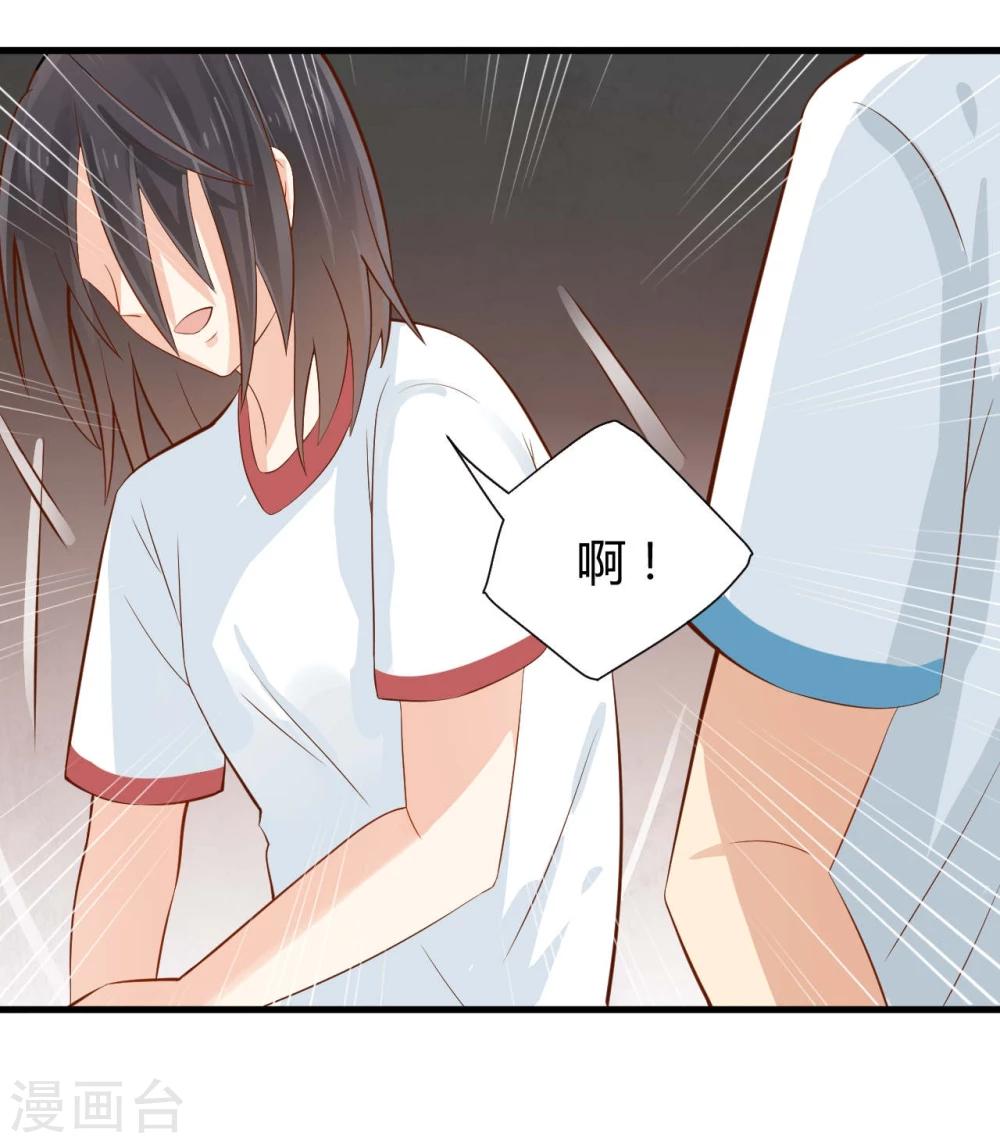 第15话-第15话