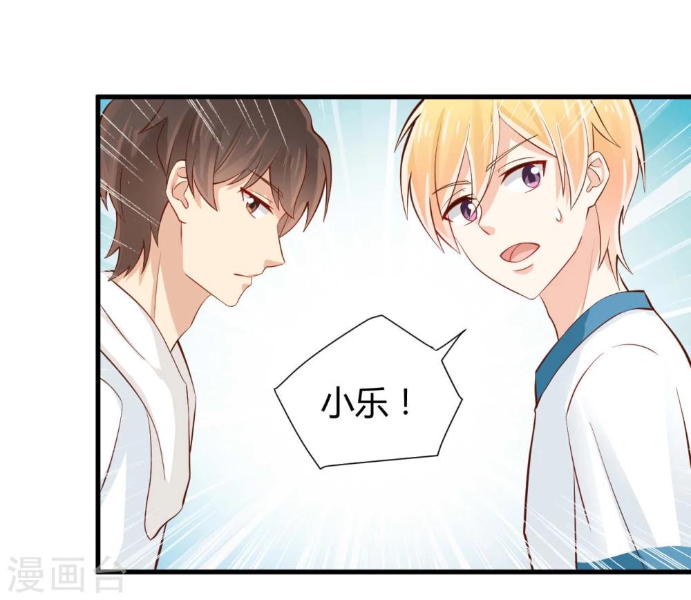 第15话-第15话