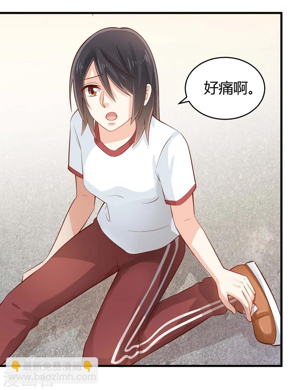 第15话-第15话