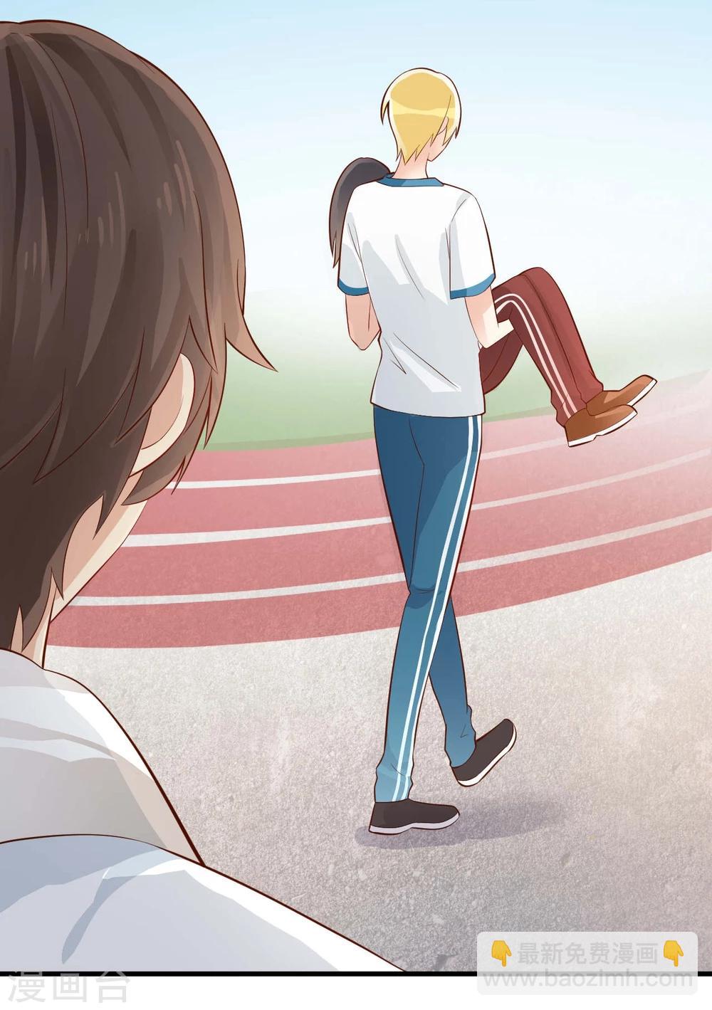 第15话-第15话