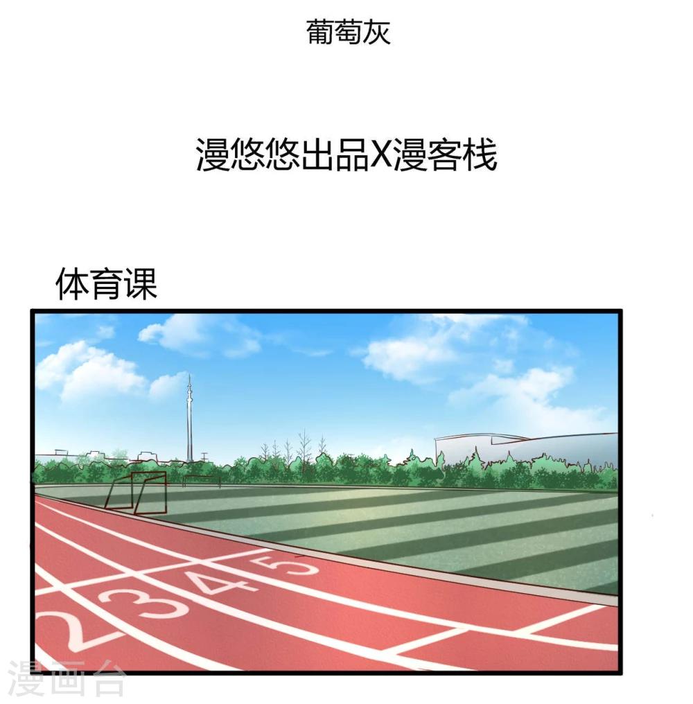 第15话-第15话