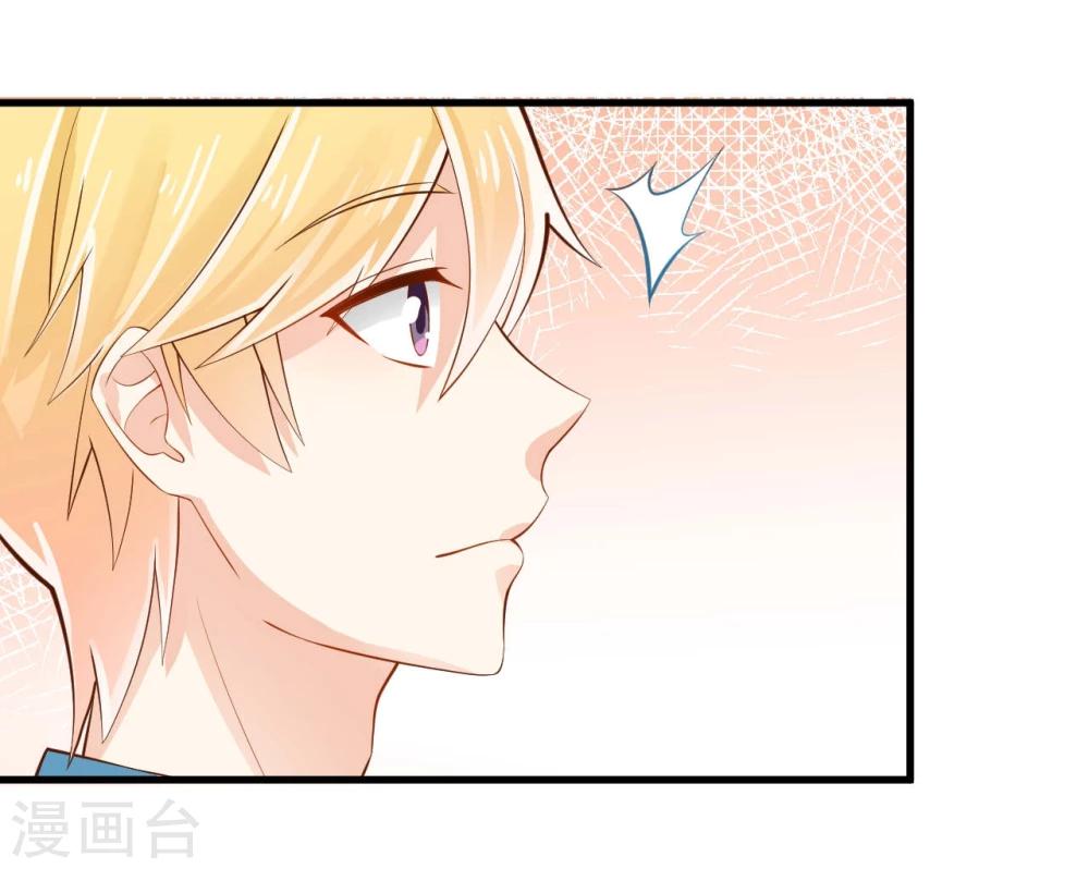 第15话-第15话