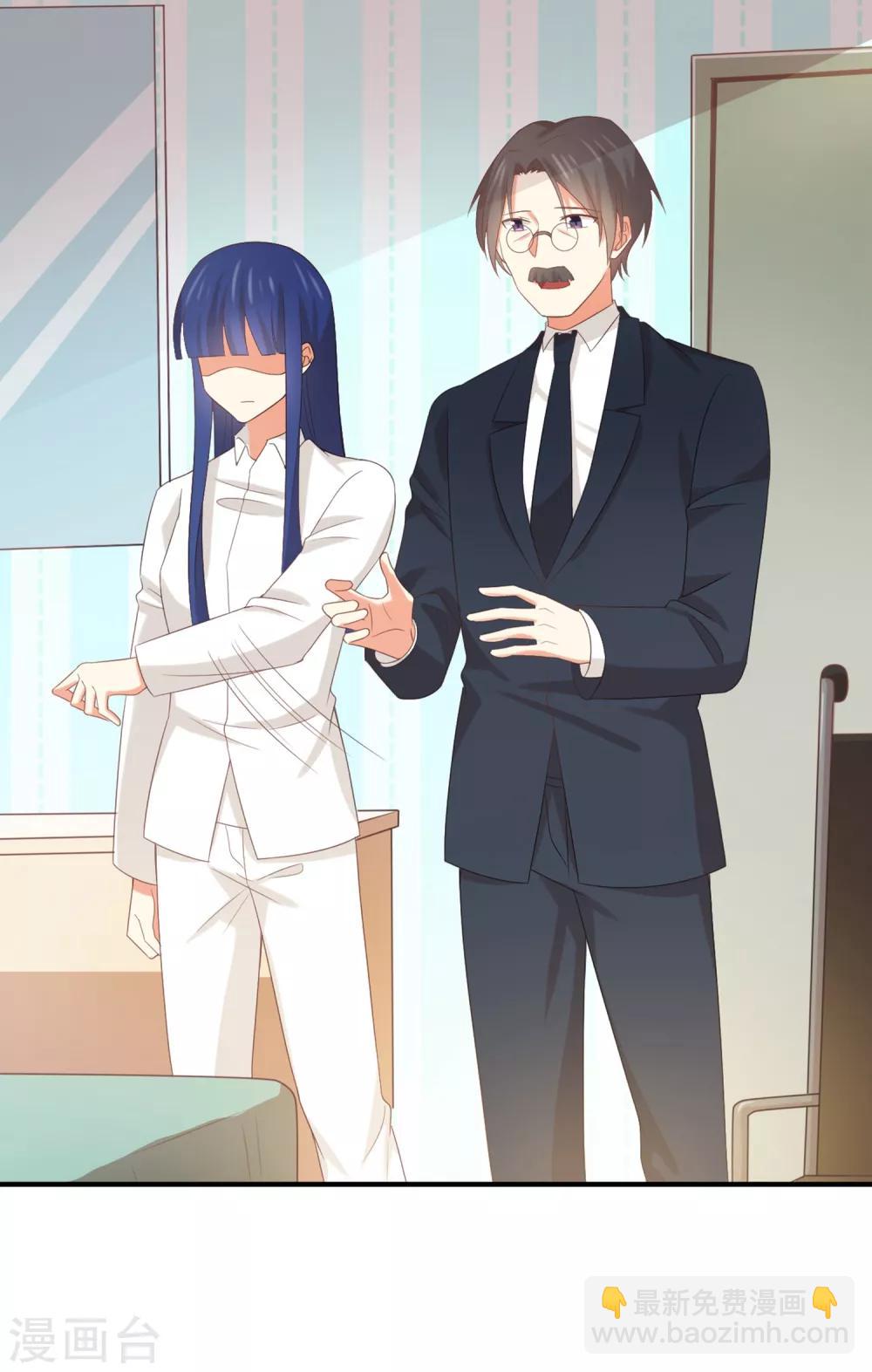 第138话 抛妻弃子的爸爸，我不要！-第141话