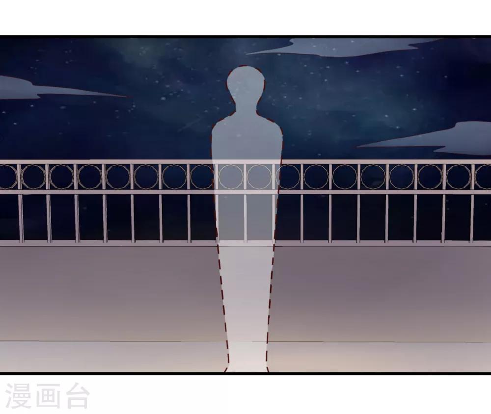 第140话 再次相遇-第143话