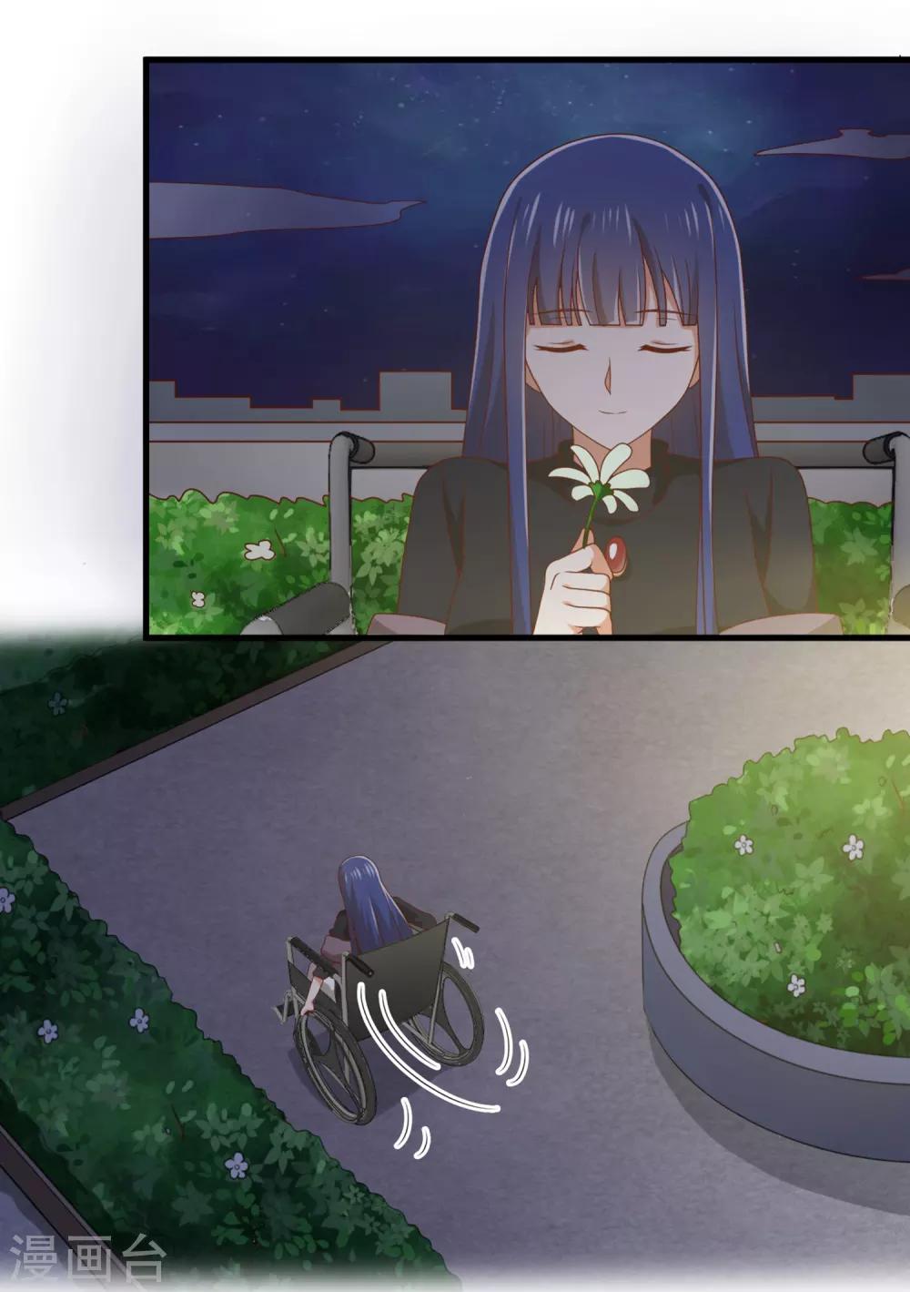 第140话 再次相遇-第143话