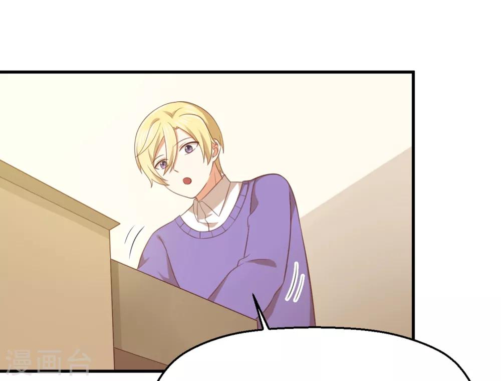 第146话 绝情的话你还要说多少？-第149话