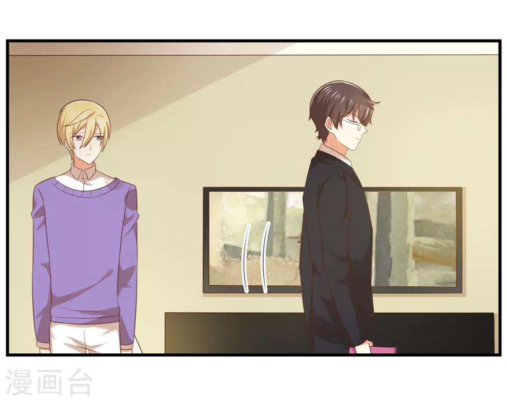 第146话 绝情的话你还要说多少？-第149话
