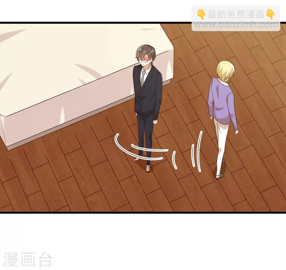 第146话 绝情的话你还要说多少？-第149话