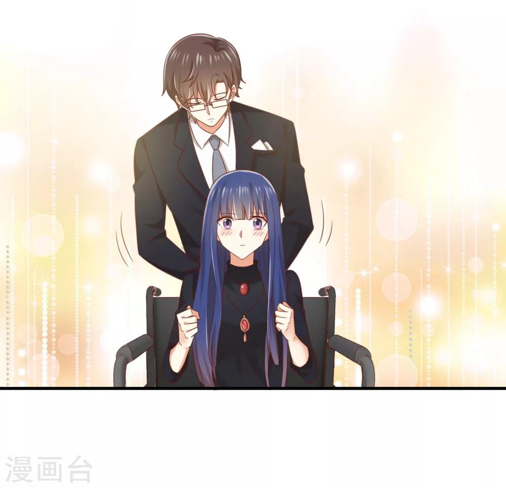 第148话 我只是希望你快乐-第151话