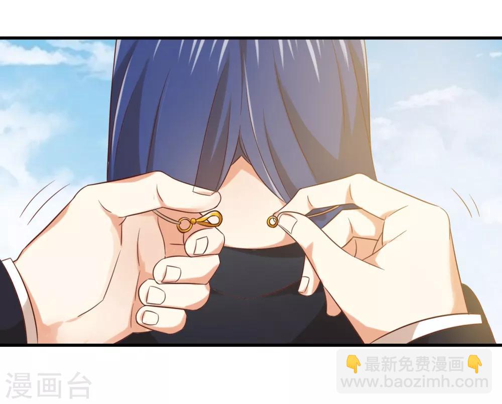 第148话 我只是希望你快乐-第151话