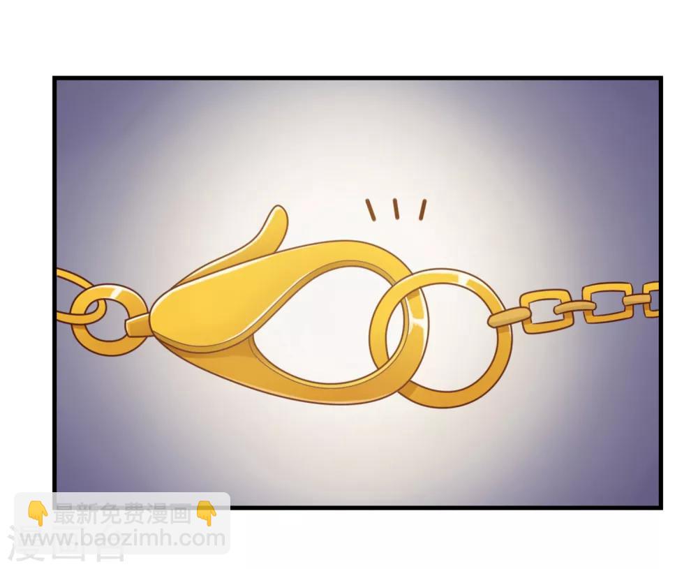 第148话 我只是希望你快乐-第151话