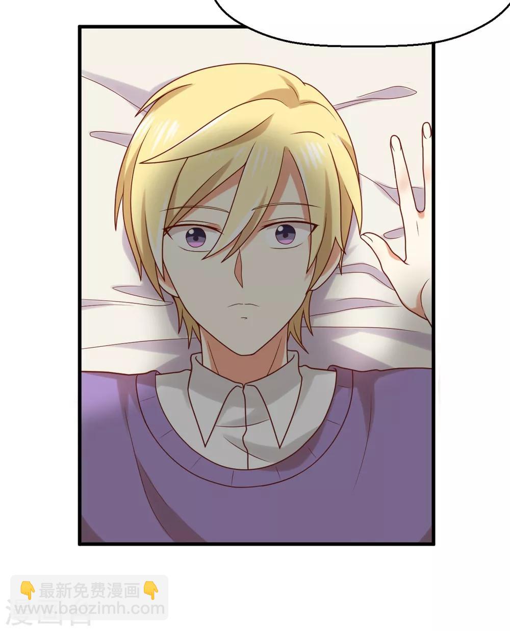 第150话 咦，你不要这么暴露！-第153话
