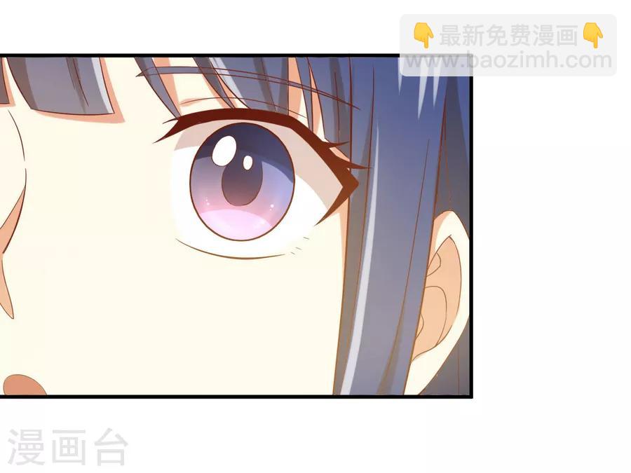 第154话 是蜜桃的味道-第157话