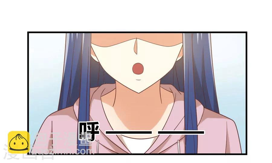 第154话 是蜜桃的味道-第157话