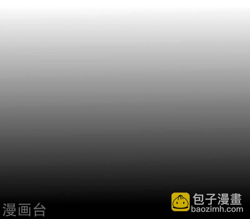 第17话-第17话