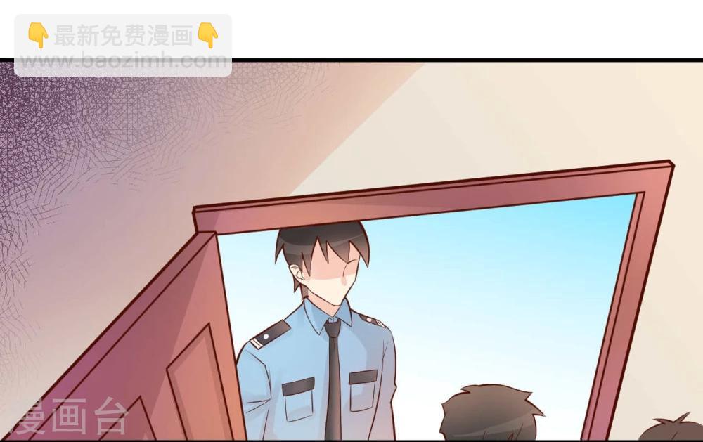 第17话-第17话