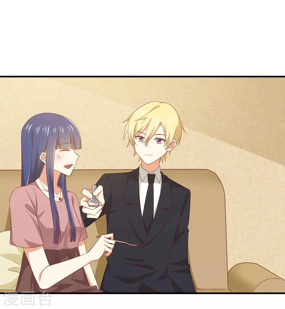 第164话 他终究还是知道了-第167话