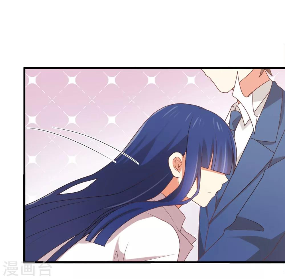 第168话 醉后乱？-第171话