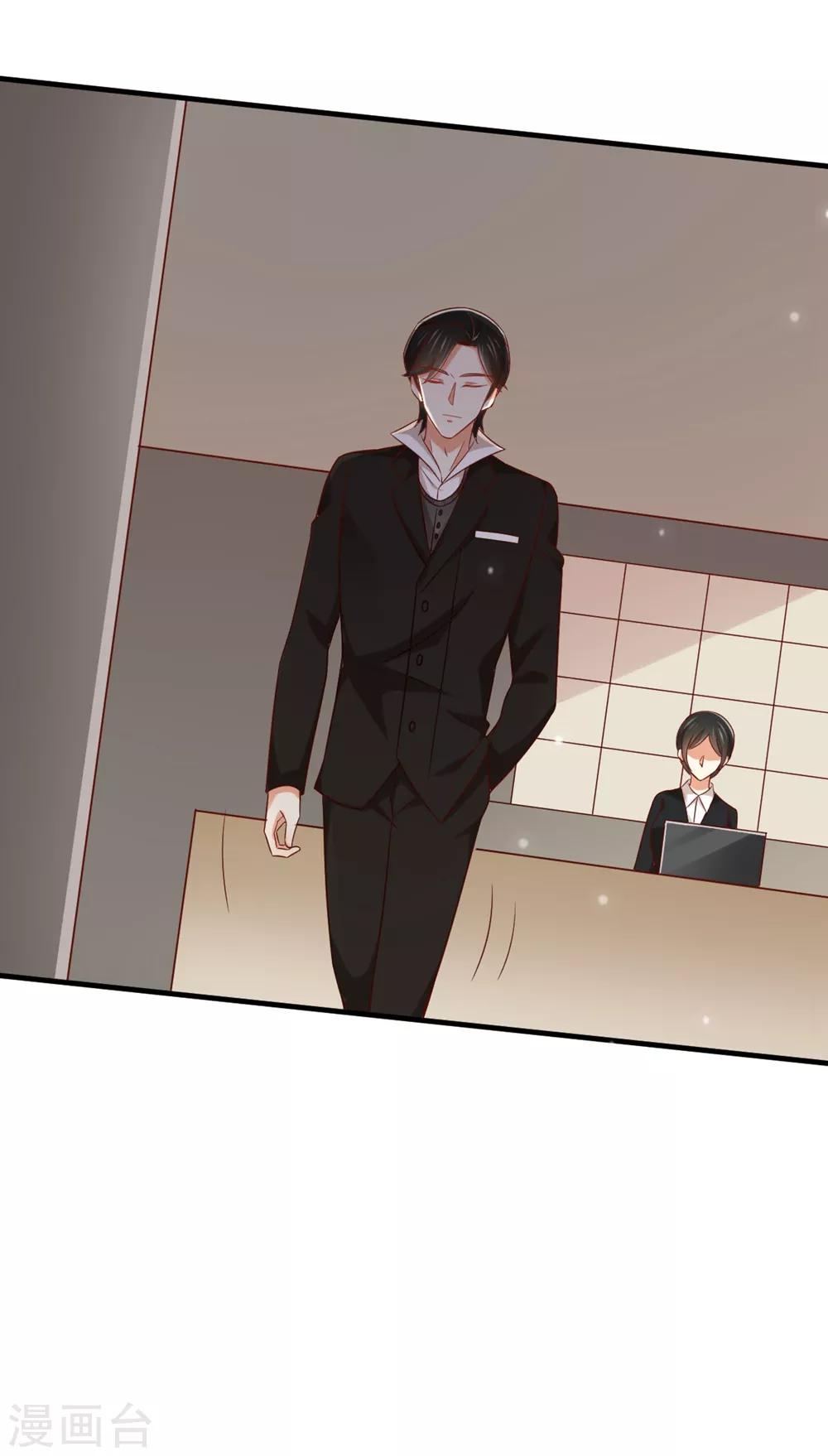 第176话 我竟然扒了苏望的衣服...-第179话