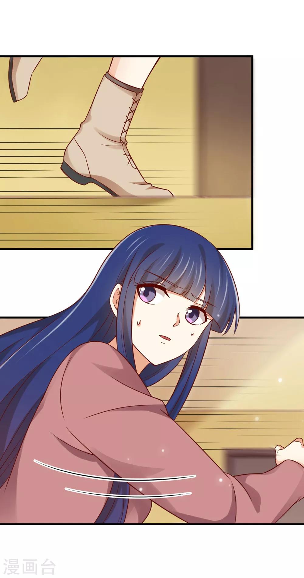 第176话 我竟然扒了苏望的衣服...-第179话