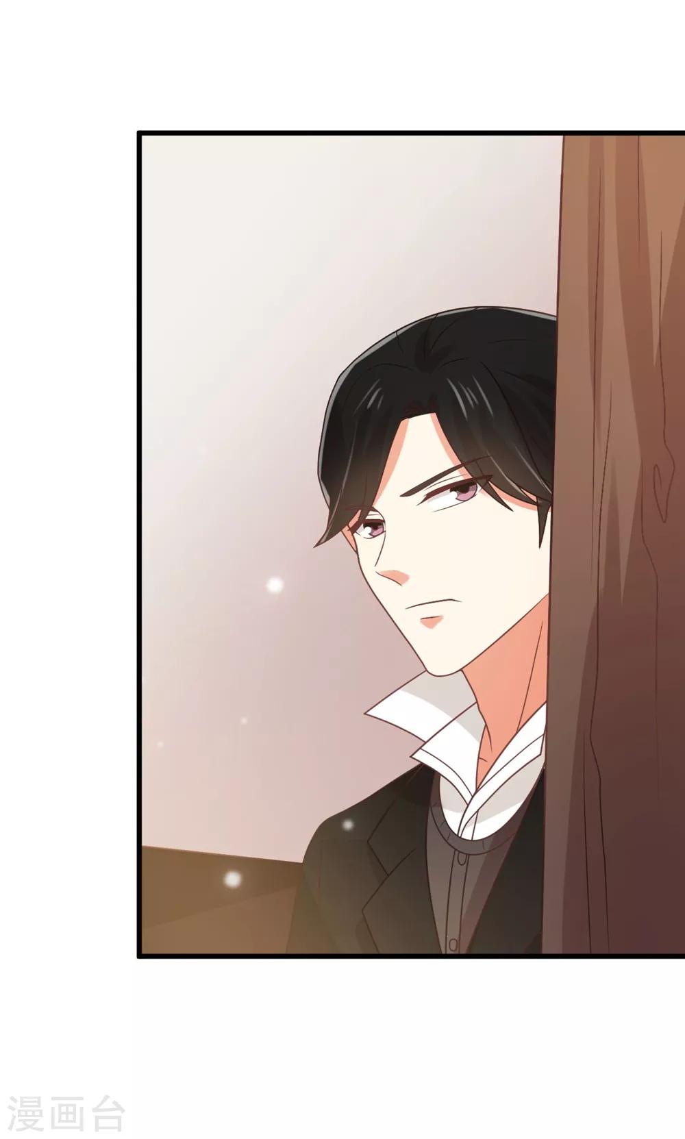 第176话 我竟然扒了苏望的衣服...-第179话