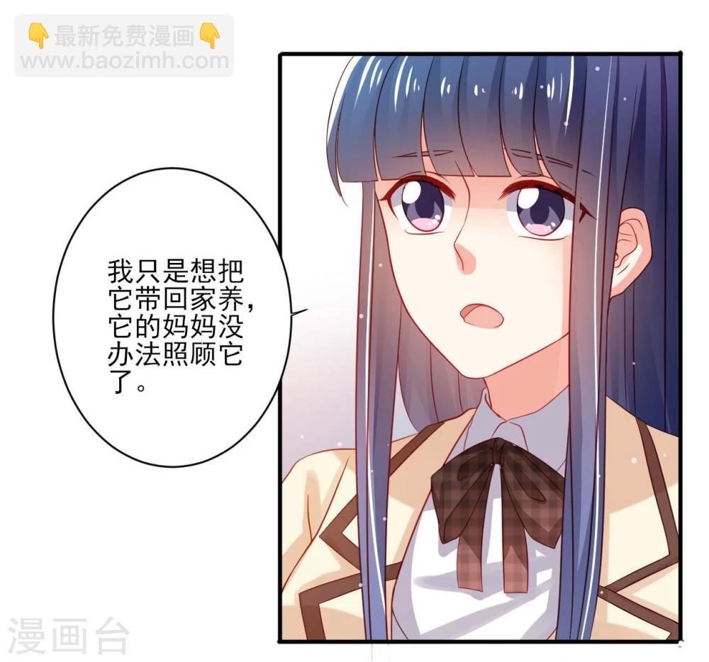 第19话-第19话