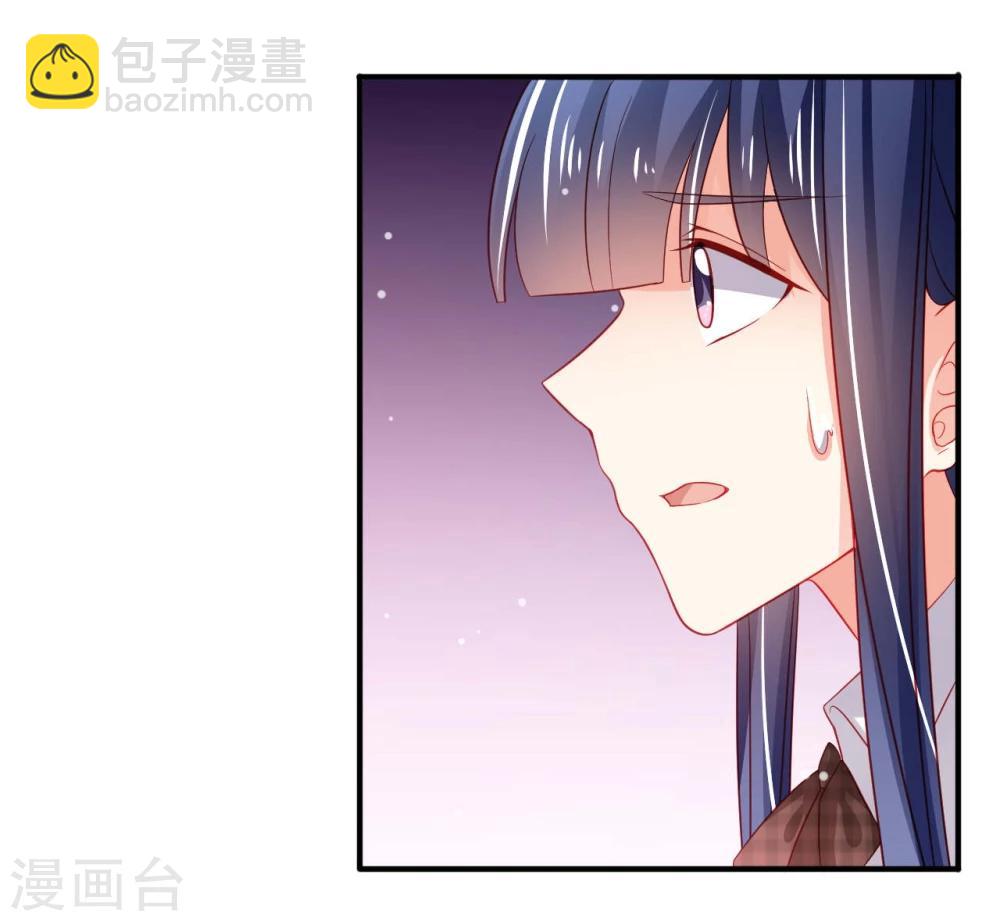第19话-第19话