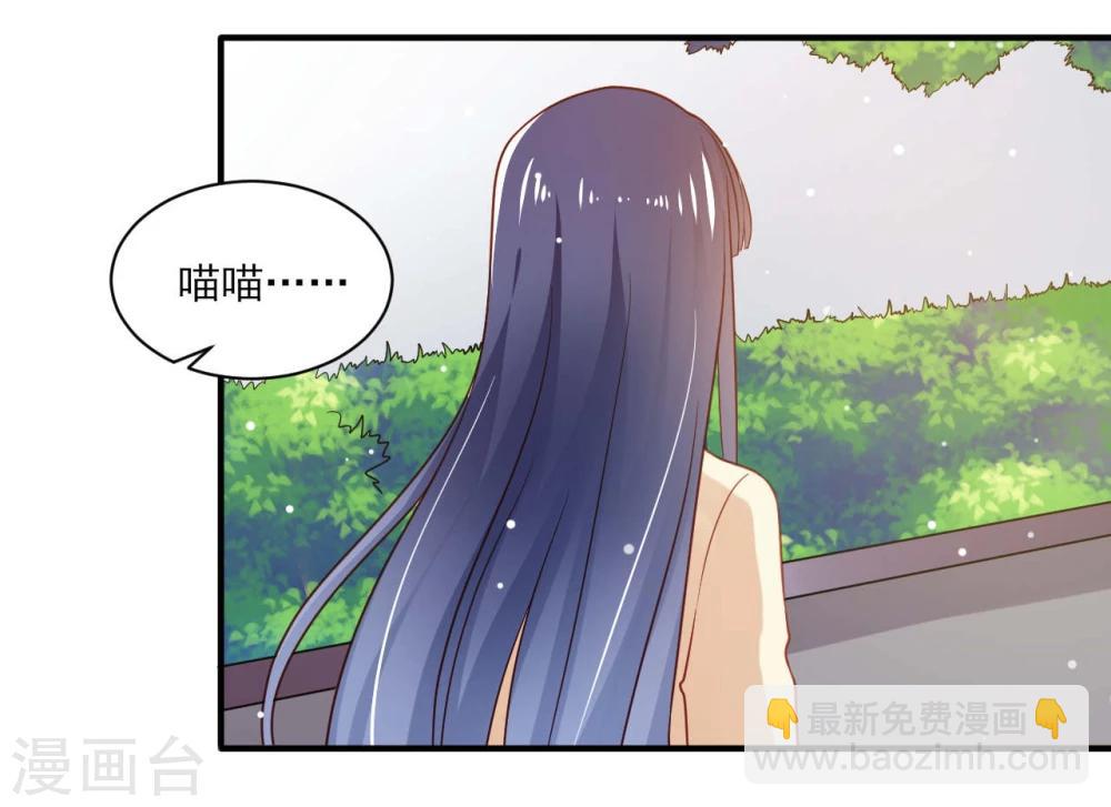 第19话-第19话