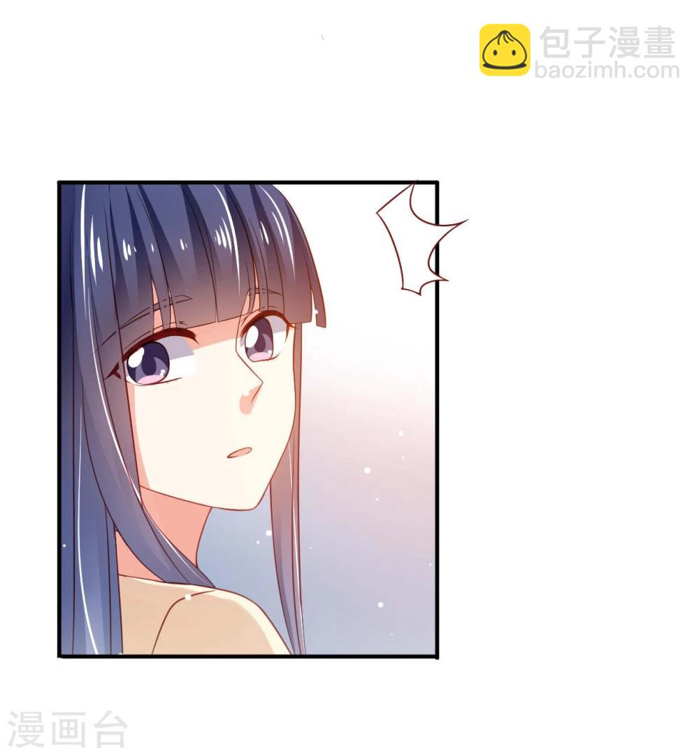 第19话-第19话