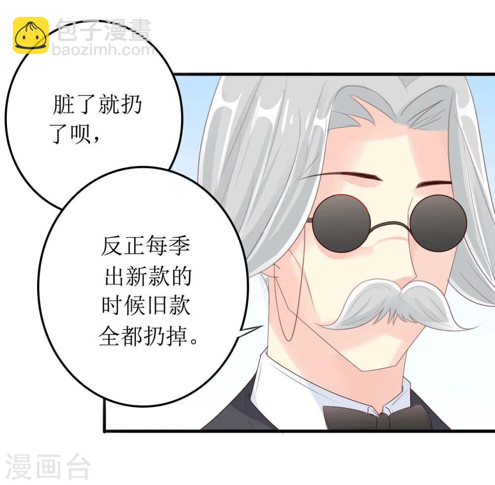 第3话-第3话