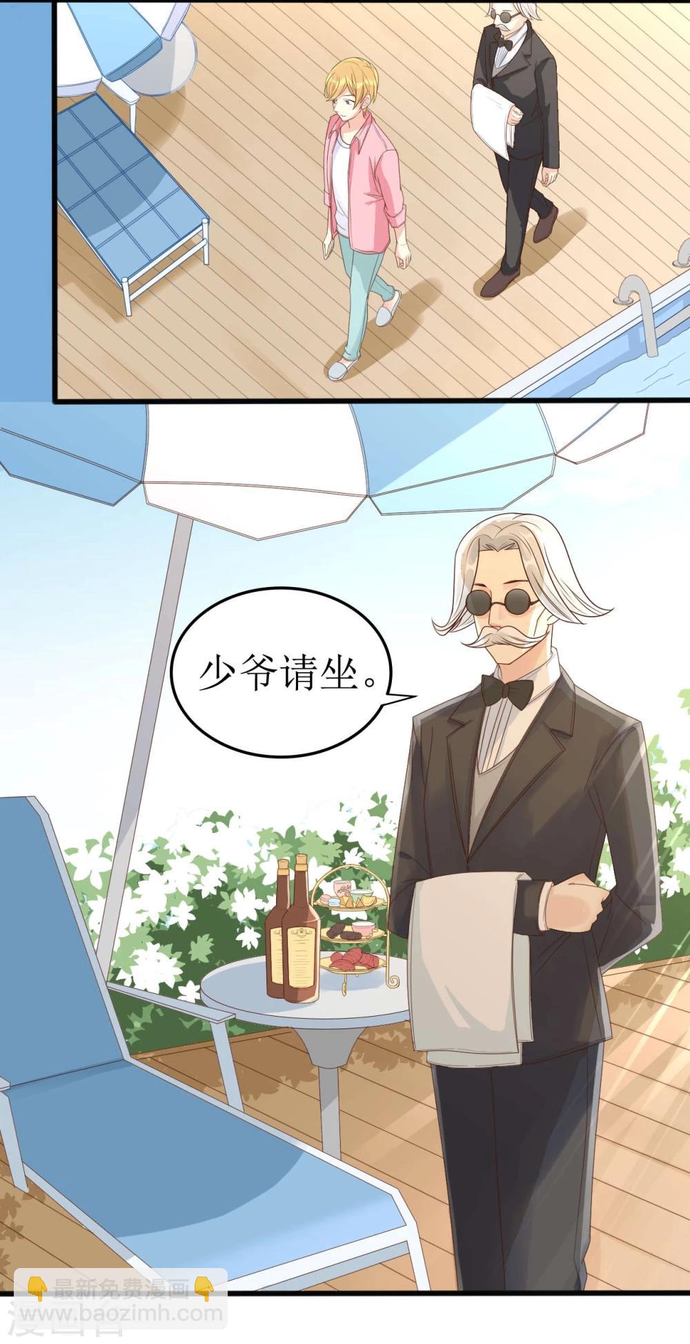 第3话-第3话