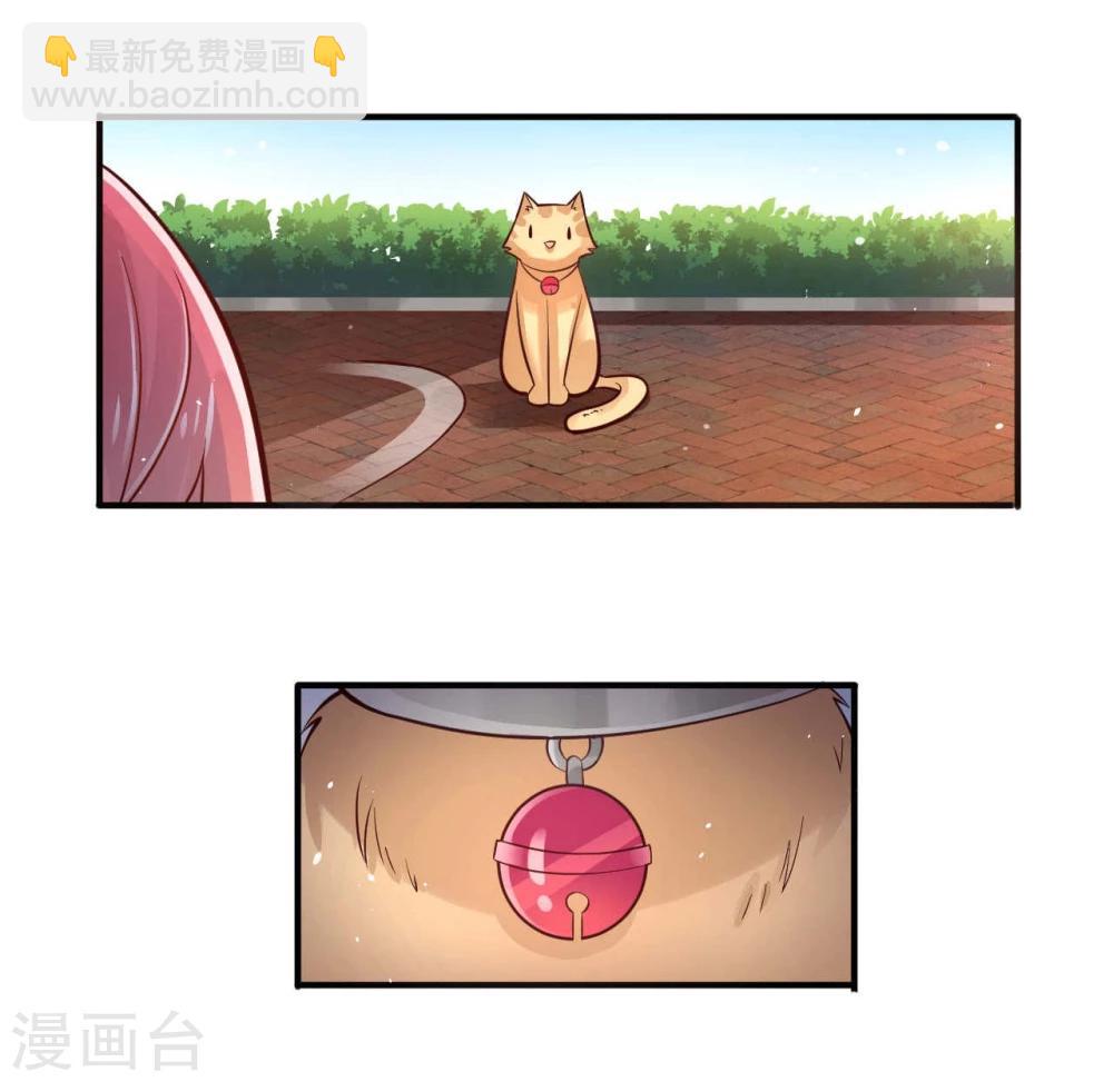 第21话-第21话