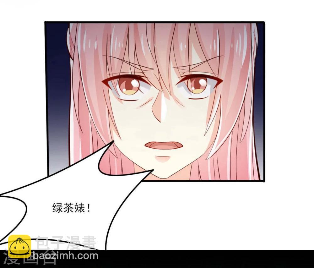 第21话-第21话