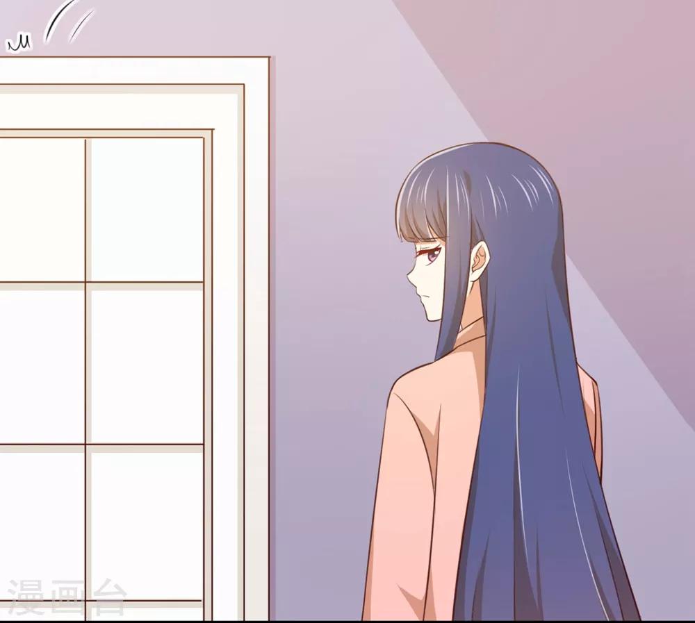 第197话 直男还是绿茶？-第203话