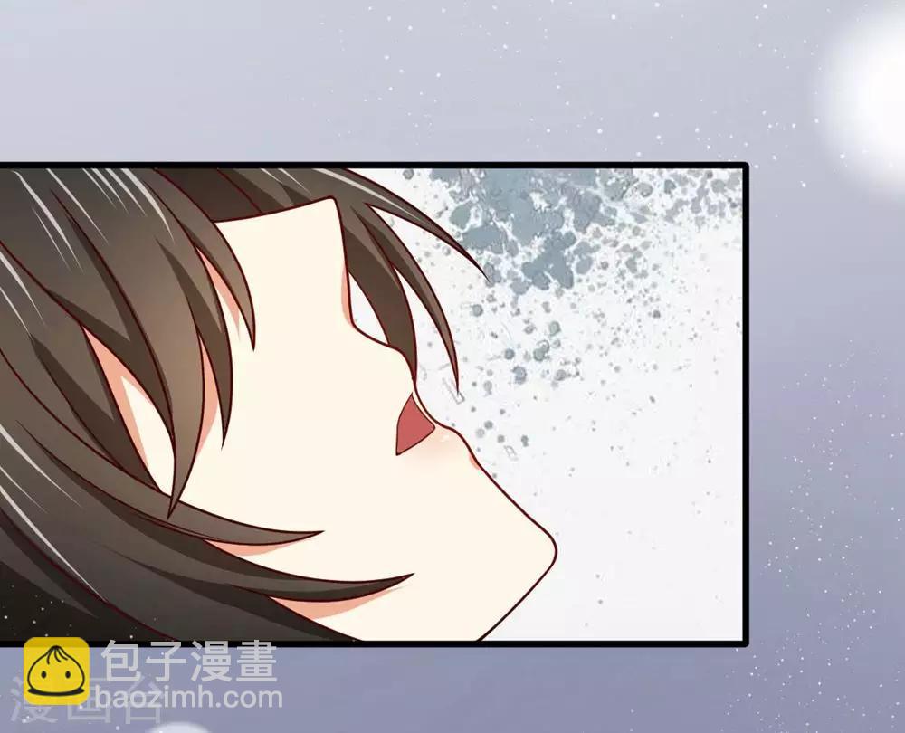 福利小剧场5-第205话