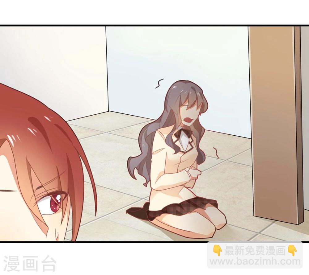 第23话-第23话