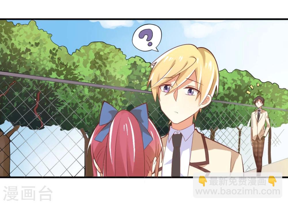 第25话-第25话